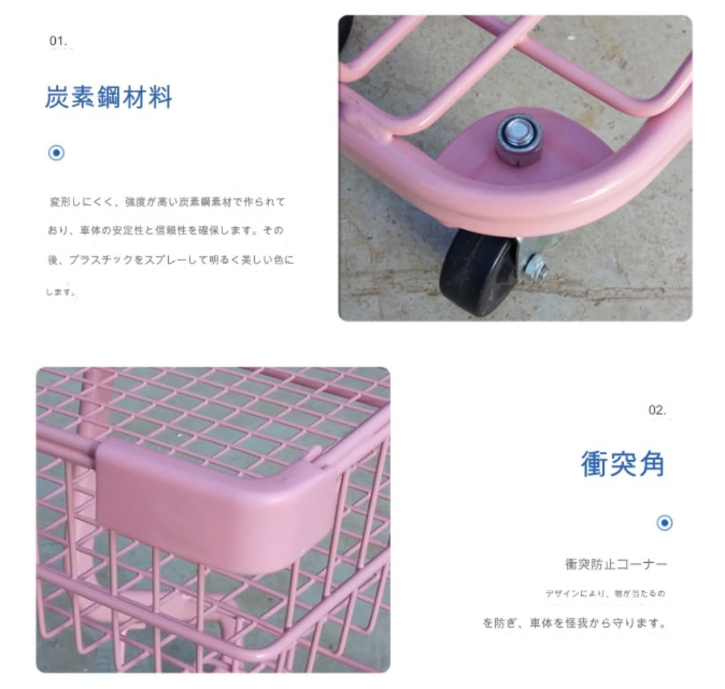 Amazon.co.jp: Fiegcit ショッピングカートトロリー 2層商業